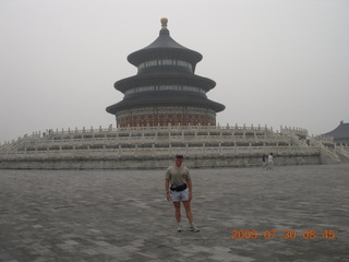 China eclipse - Beijing - Temple of Heaven - Adam