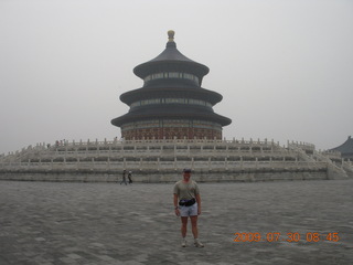 China eclipse - Beijing - Temple of Heaven