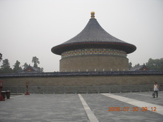 China eclipse - Beijing - Temple of Heaven