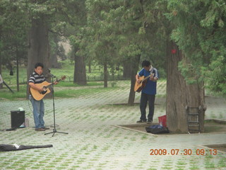 China eclipse - Beijing - Temple of Heaven