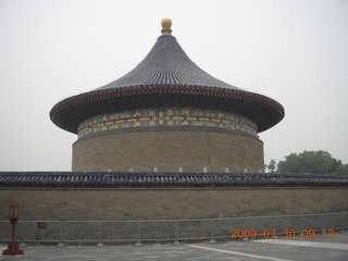 China eclipse - Beijing - Temple of Heaven