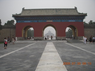 China eclipse - Beijing - Temple of Heaven