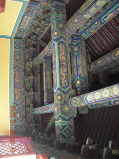 China eclipse - Beijing - Temple of Heaven