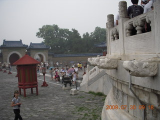 China eclipse - Beijing - Temple of Heaven - Adam