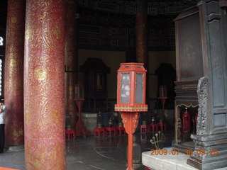 China eclipse - Beijing - Temple of Heaven