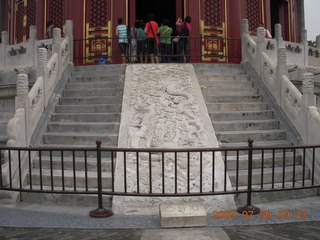 China eclipse - Beijing - Temple of Heaven