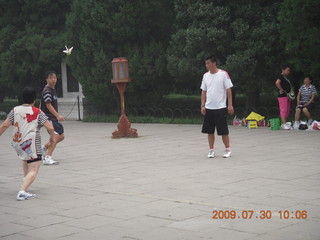 124 6xw. China eclipse - Beijing - Temple of Heaven