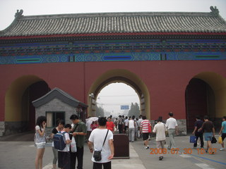 125 6xw. China eclipse - Beijing - Temple of Heaven