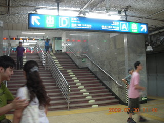 China eclipse - Beijing subway