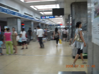 China eclipse - Beijing subway