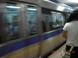 China eclipse - Beijing subway train