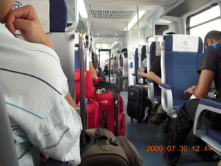 China eclipse - Beijing airport train