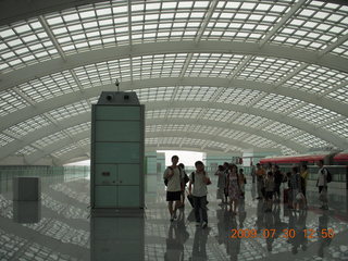 China eclipse - Beijing subway sign