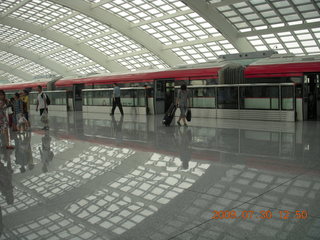 China eclipse - Beijing subway sign