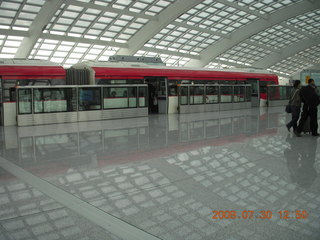 China eclipse - Beijing airport train station