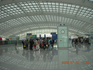 China eclipse - Beijing airport train station