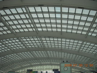 China eclipse - Beijing airport train station