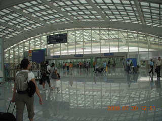 China eclipse - Beijing airport train station