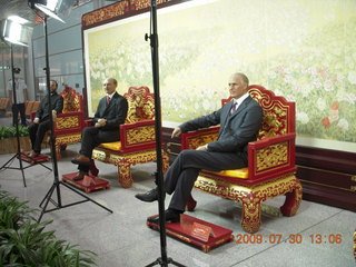 China eclipse - Beijing airport IOC wax figures