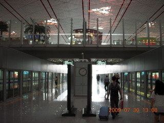 China eclipse - Beijing airport train station