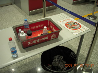 China eclipse - Beijing airport train station