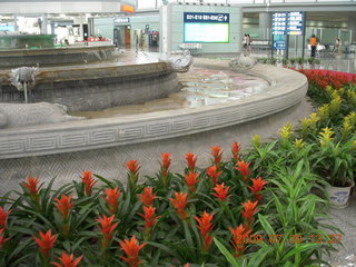 China eclipse - Beijing airport fountain