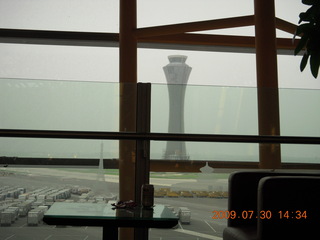 China eclipse - Beijing airport train station