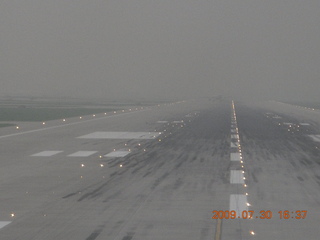 China eclipse - Beijing airport fountain