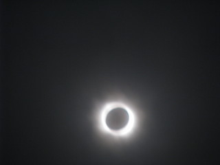 China eclipse - Mango's pictures - total solar eclipse