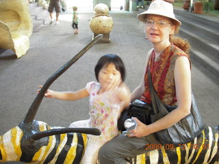 437 6zd. Philadelphia Zoo - Cecelia and Betsy