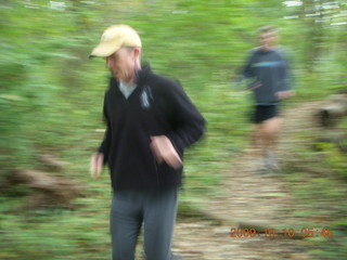 Tatum Park - Shore AC XC - Rich and Merrell running blurry