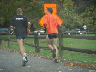 Shore AC XC