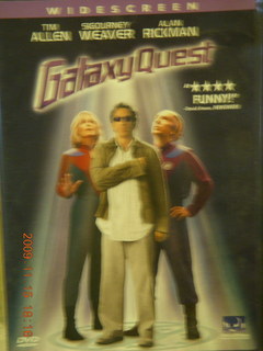 Goblin Valley scene from movie 'Galaxy Quest' on my TV