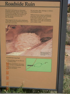 Canyonlands National Park Needles - Roadside Ruin