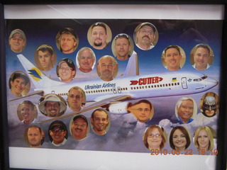 Tangri-la (UT68), Caveman Ranch - Pilatus taking off