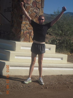 Superior Airport run - scenery