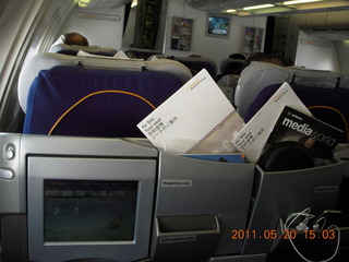 2 7kl. Lufhansa business class