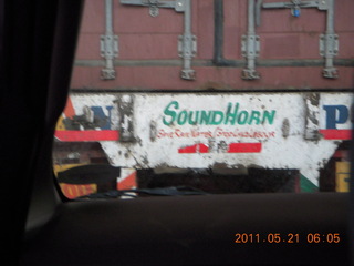 India - driving to Puducherry (Pondicherry)