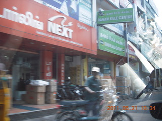 India - Puducherry (Pondicherry)