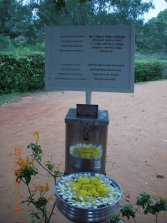 India - Auroville sign