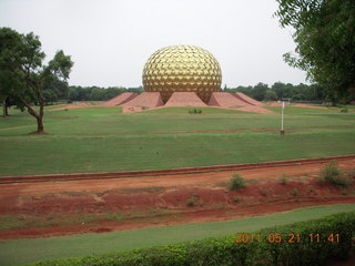 India - Auroville sign