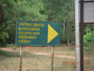 India - Auroville sign
