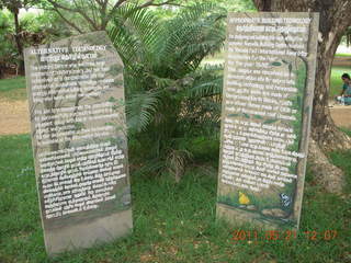 India - Auroville - golden globe