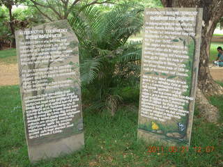 93 7km. India - Auroville signs