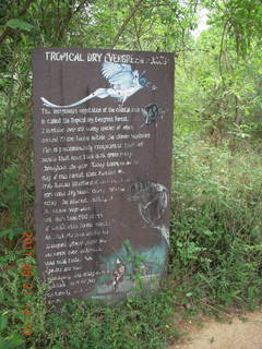 India - Auroville sign