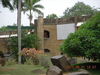 103 7km. India - Auroville