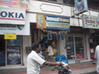 India - drive back to Puducherry (Pondicherry)