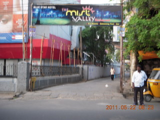 India - Puducherry (Pondicherry) run - other runners (with numbers)