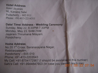India - hotel info for puducherry