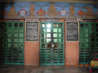 India - hotel info for puducherry